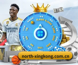 星空官网 APP(xingkong FIFA WorldCup)