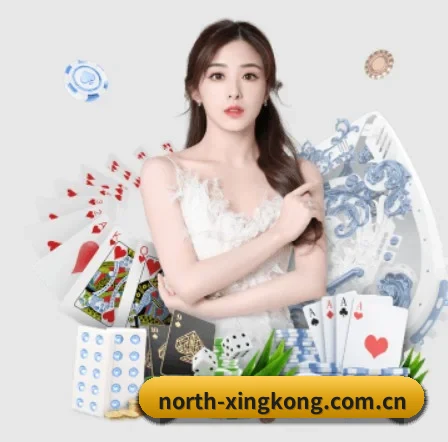 国际化进程（xingkong FIFA WorldCup）