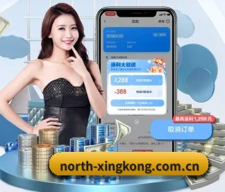 星空官网 APP - xingkong FIFA WorldCup